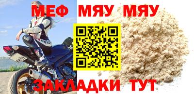 дистиллят марихуана Апшеронск