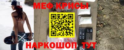 кокаин перу Апрелевка