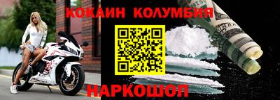 дистиллят марихуана Апшеронск