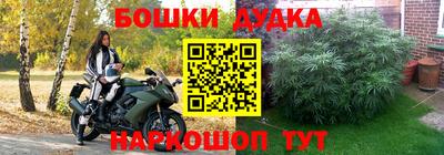 кокаин перу Апрелевка