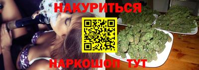 молекула духа Аргун