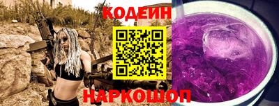 дистиллят марихуана Апшеронск