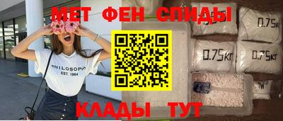кокаин перу Апрелевка