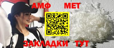 кокаин перу Апрелевка