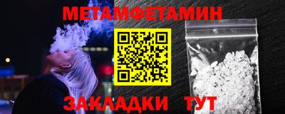 кокаин перу Апрелевка