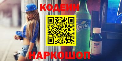 дистиллят марихуана Апшеронск