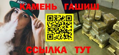 кокаин перу Апрелевка