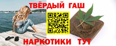 кокаин перу Апрелевка