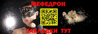 дистиллят марихуана Апшеронск